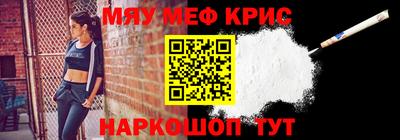 MDMA Усть-Джегута