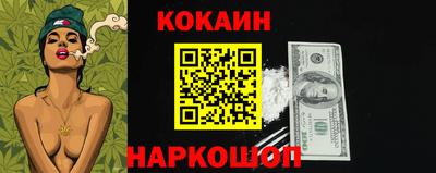 MDMA Усть-Джегута