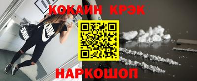 MDMA Усть-Джегута