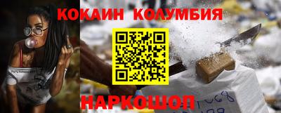 MDMA Усть-Джегута
