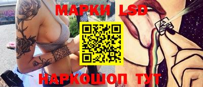 таблы Усть-Илимск