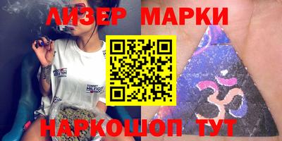 MDMA Усть-Джегута