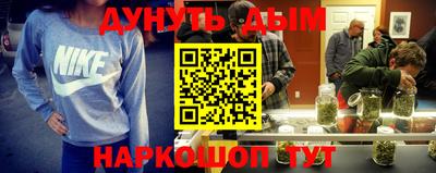 MDMA Усть-Джегута