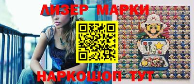 MDMA Усть-Джегута