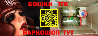 MDMA Усть-Джегута