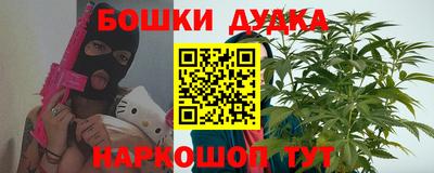 таблы Усть-Илимск