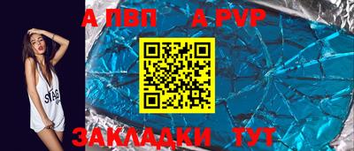 MDMA Усть-Джегута