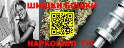 MDMA Усть-Джегута