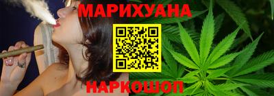 таблы Усть-Илимск