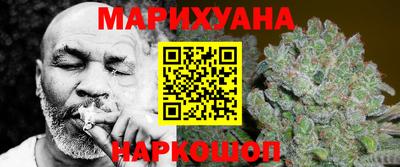 MDMA Усть-Джегута