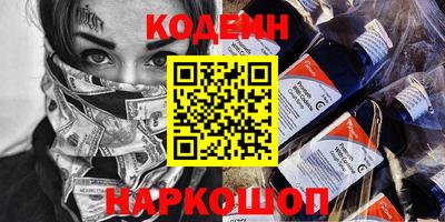 MDMA Усть-Джегута
