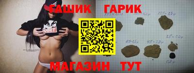 MDMA Усть-Джегута