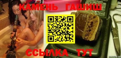 MDMA Усть-Джегута
