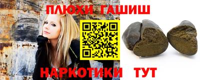 таблы Усть-Илимск