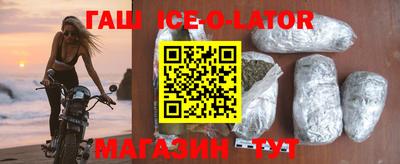 таблы Усть-Илимск