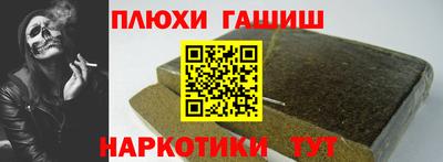 MDMA Усть-Джегута