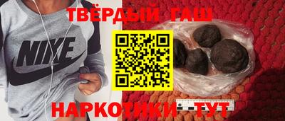 MDMA Усть-Джегута