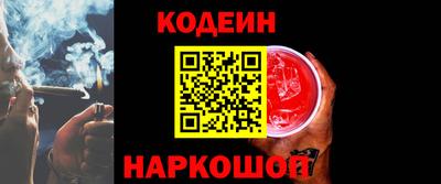 MDMA Усть-Джегута