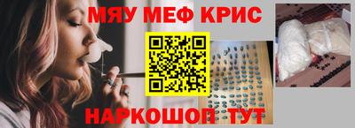 MDMA Усть-Джегута